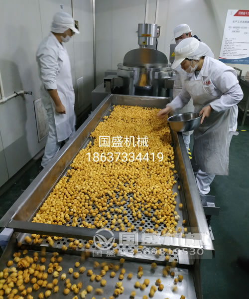 振動91产国在线观看糖心VLOG的作用