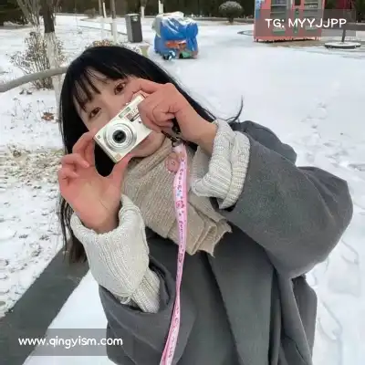 水冉妍